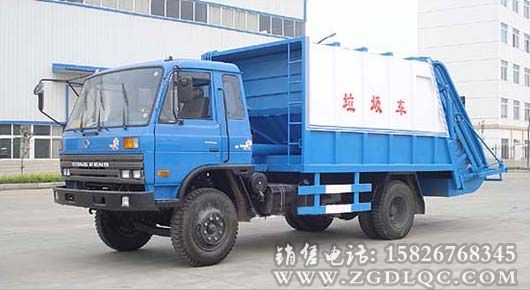 東風145壓縮式垃圾車